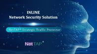 ネットワークの蛇口の解決NetTAP®の戦略的な交通保護装置に基づくインライン ネットワークの保証解決